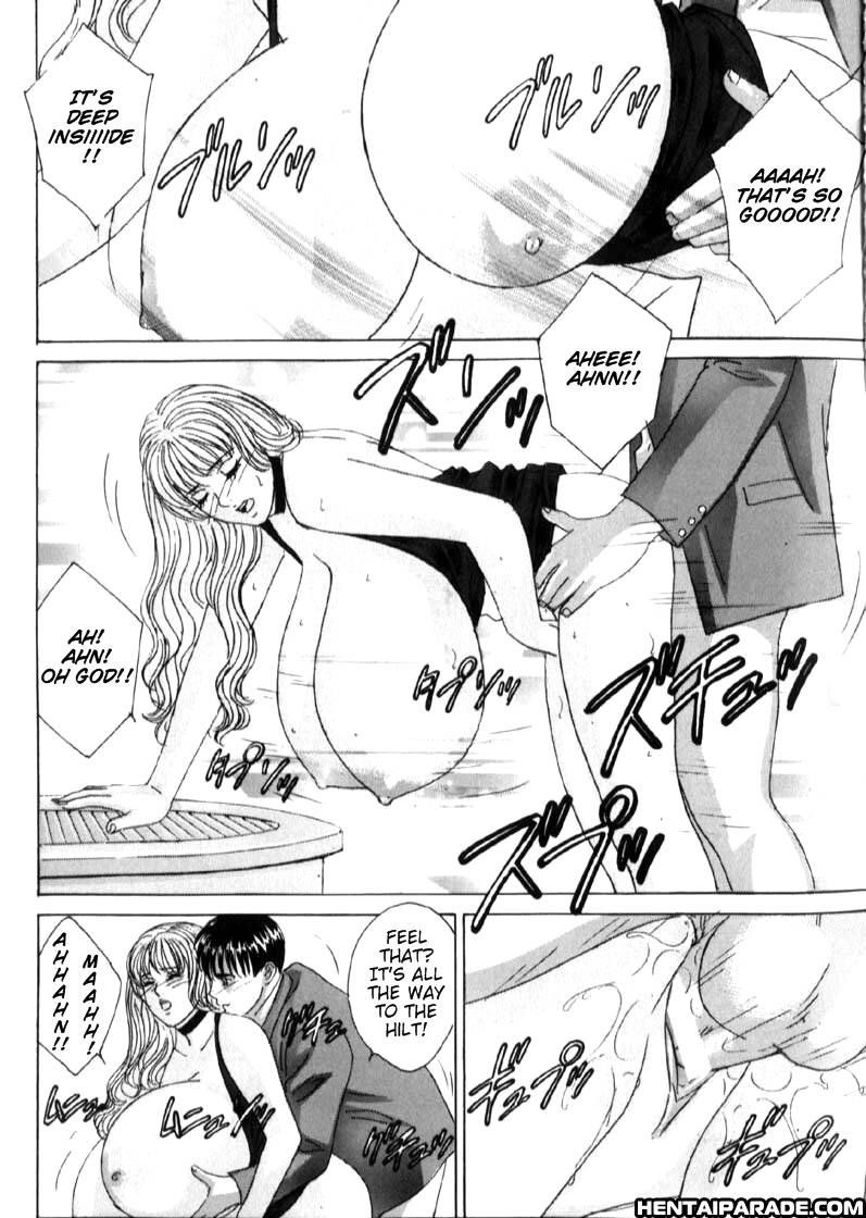 Blue Eyes Chapter 6000 Page 82